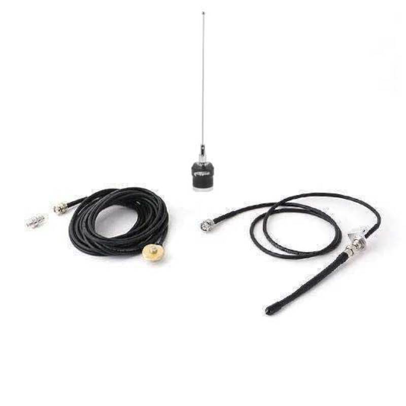 RGD Antenna Kits